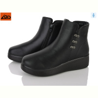 Ботинки LQD W1018-1
