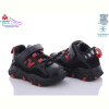 Кроссовки KIMBOO H020-2A