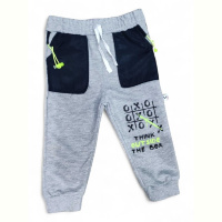 Спортивные брюки Kids-modnik 6975 св.сірий