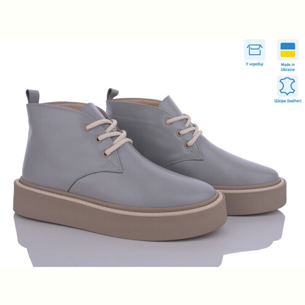 Ботинки A.N.I.One 7001-39