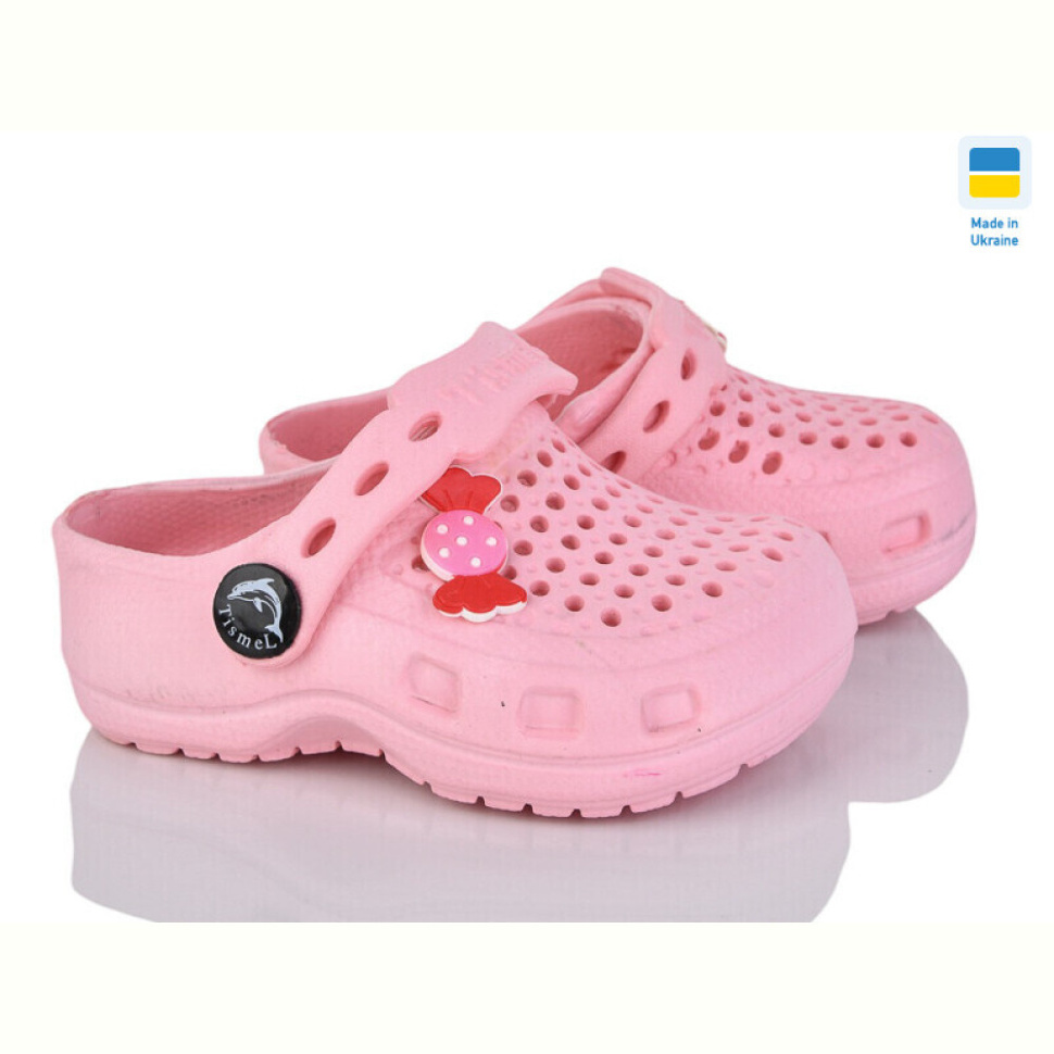 Кроксы Alex 10-09 пудра