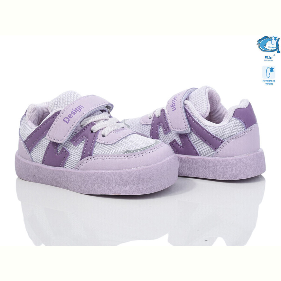 Кроссовки Ok Shoes 50971H