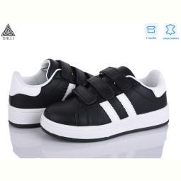 Кроссовки STILLI KIDS XT300-2 шкіра