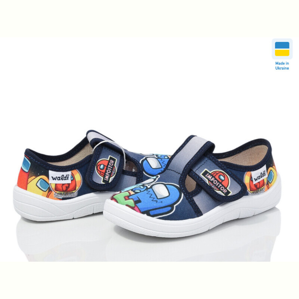 Тапки LiBang Гріша 360-383 синій