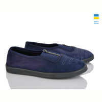 Тапки Lot Shoes Замочок синій