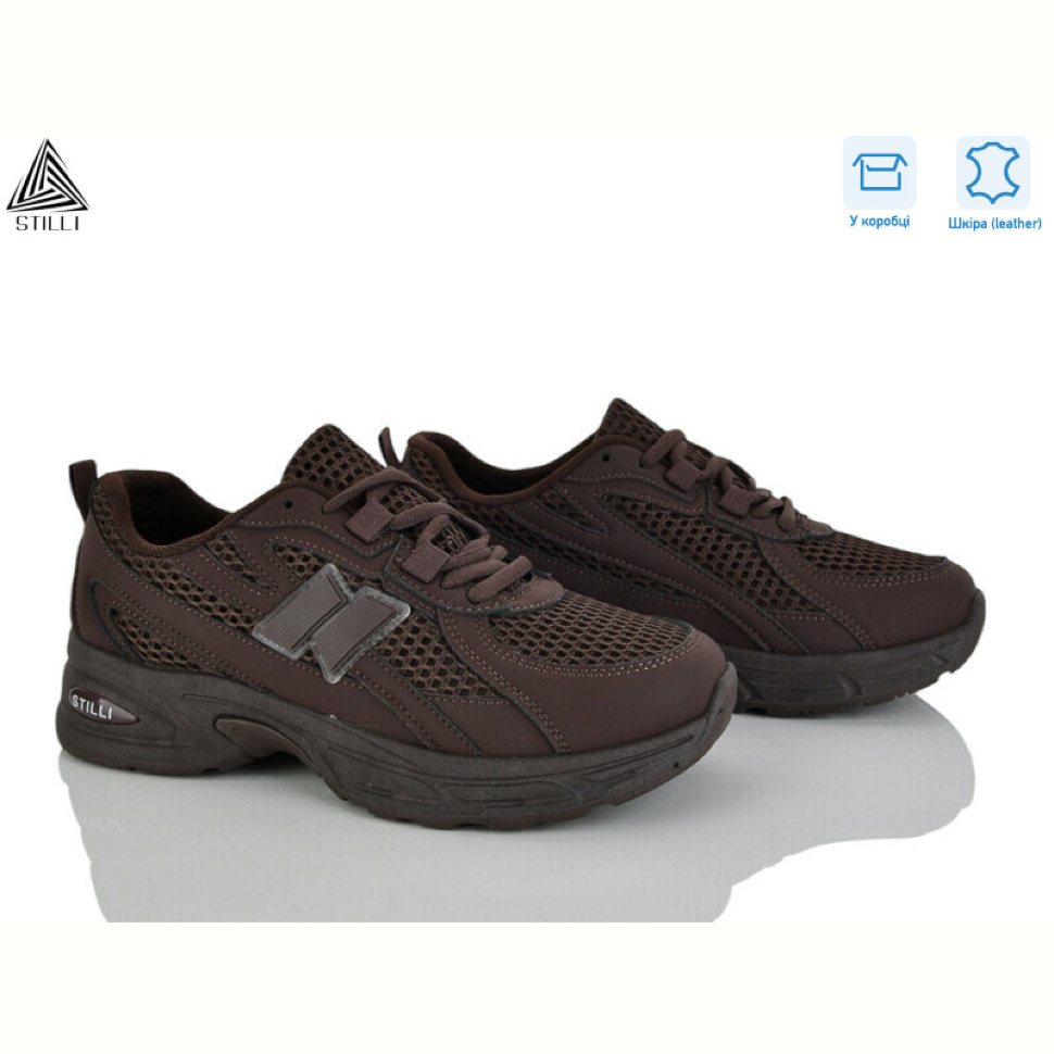 Кроссовки STILLI Group N370-14 шкіра