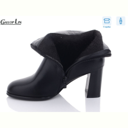 Ботинки Gallop Lin 846