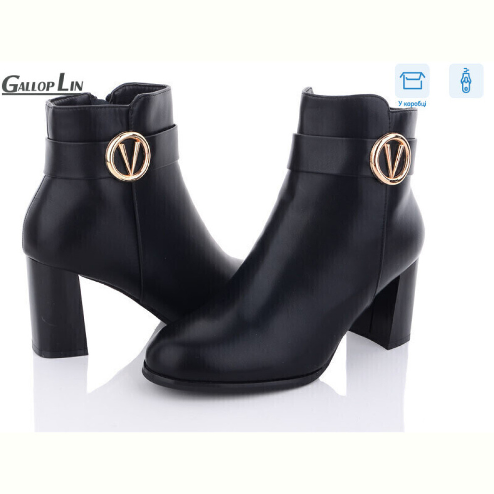 Ботинки Gallop Lin 846
