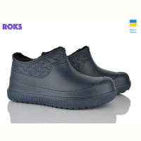 Галоши Roks 9701 синій