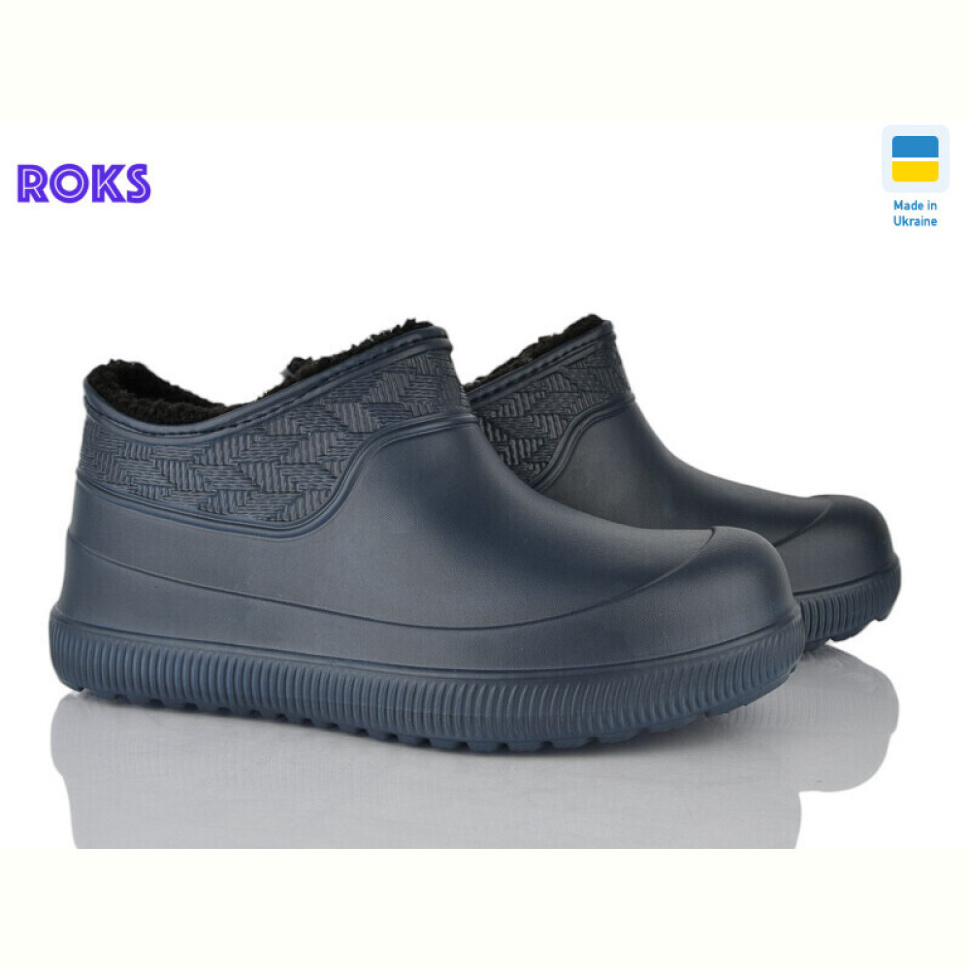 Галоши Roks 9701 синій
