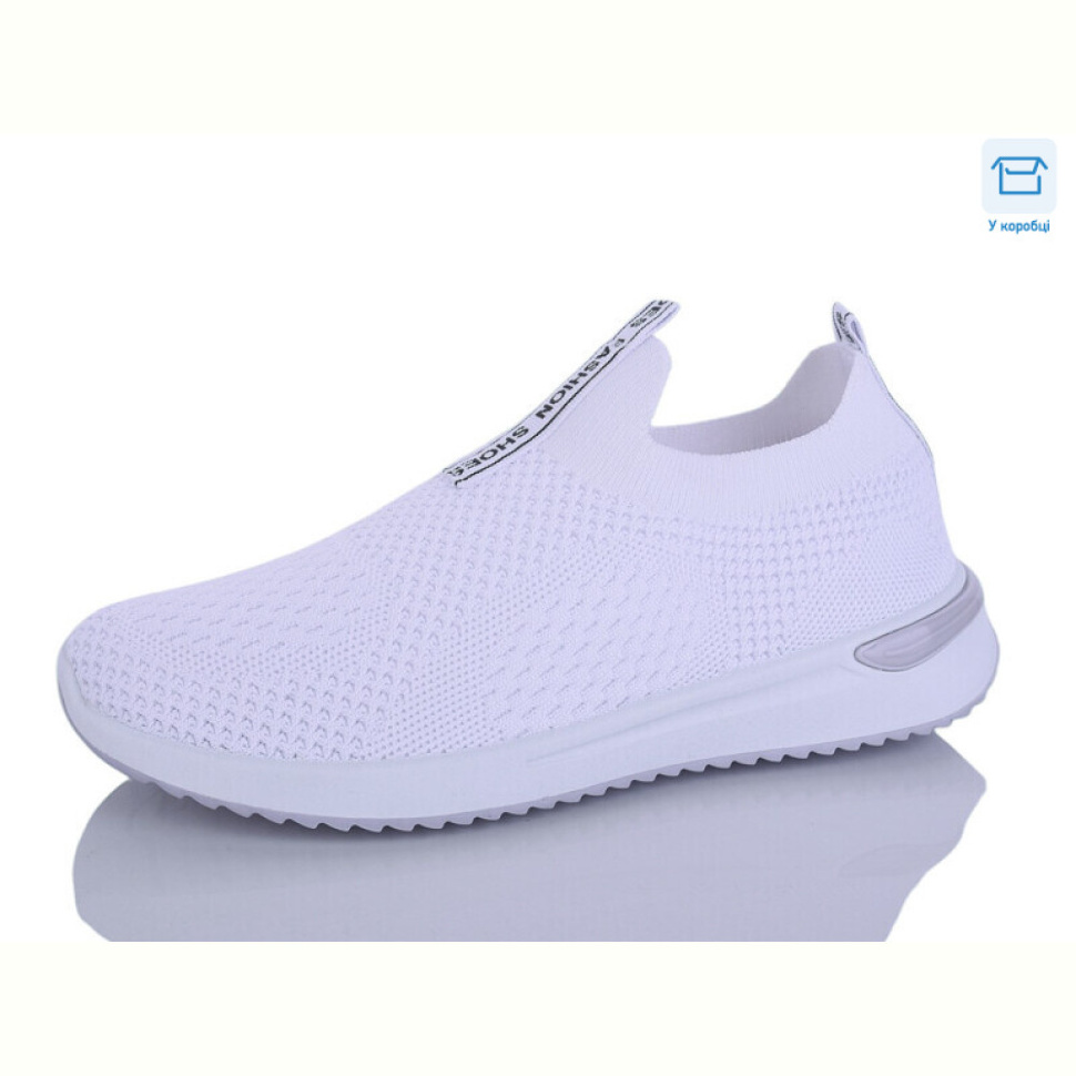 Кроссовки Hongquan A203-2