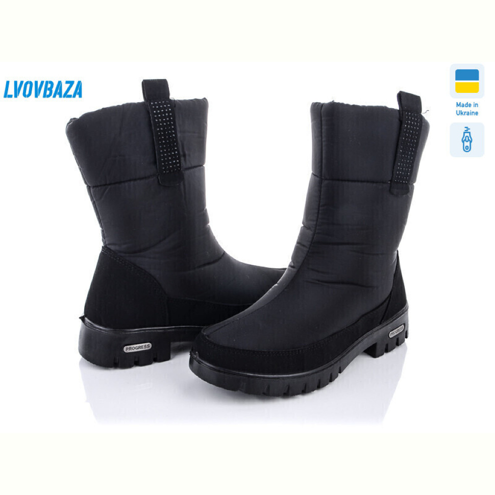 Дутики Lvovbaza Progress 3403