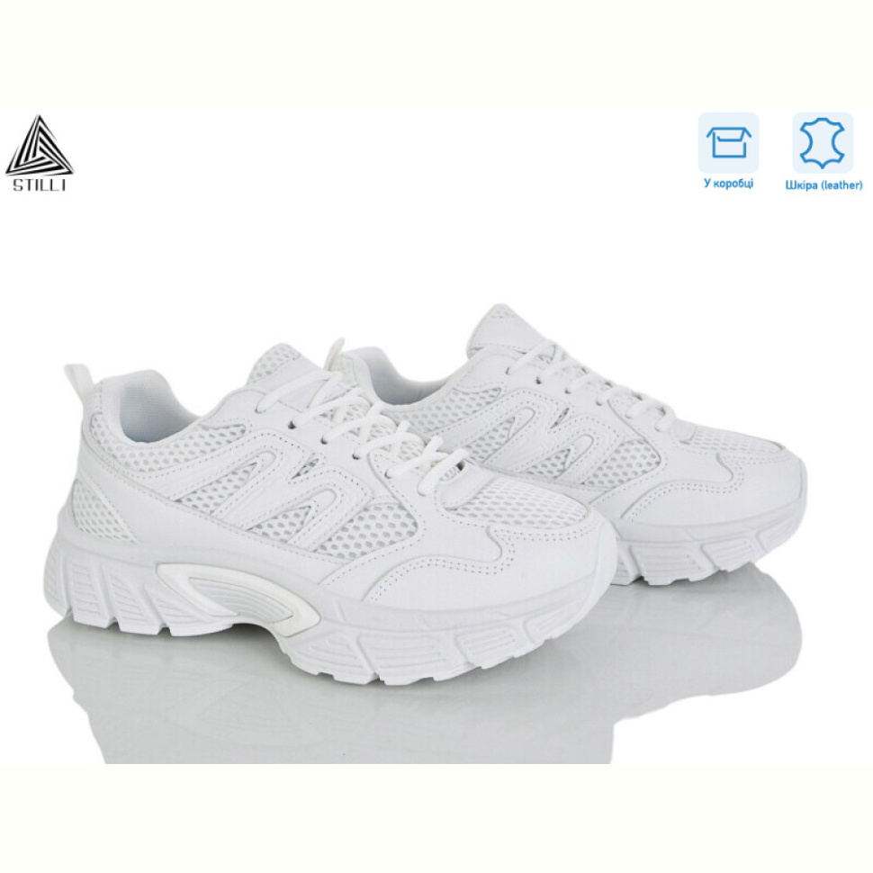 Кроссовки STILLI Group NK140-1 шкіра Кроссовки STILLI Group NK140-1 шкіра