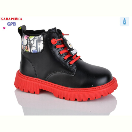 Ботинки GFB-Канарейка F2395-1