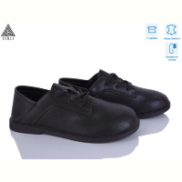 Туфли STILLI Group BD30-2 шкіра