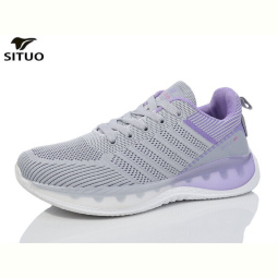 Кроссовки Situo B463-10