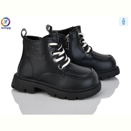 Ботинки Леопард F06D-1