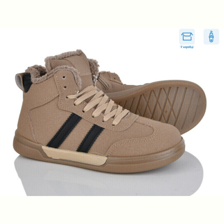 Ботинки Xifa kids H71-10