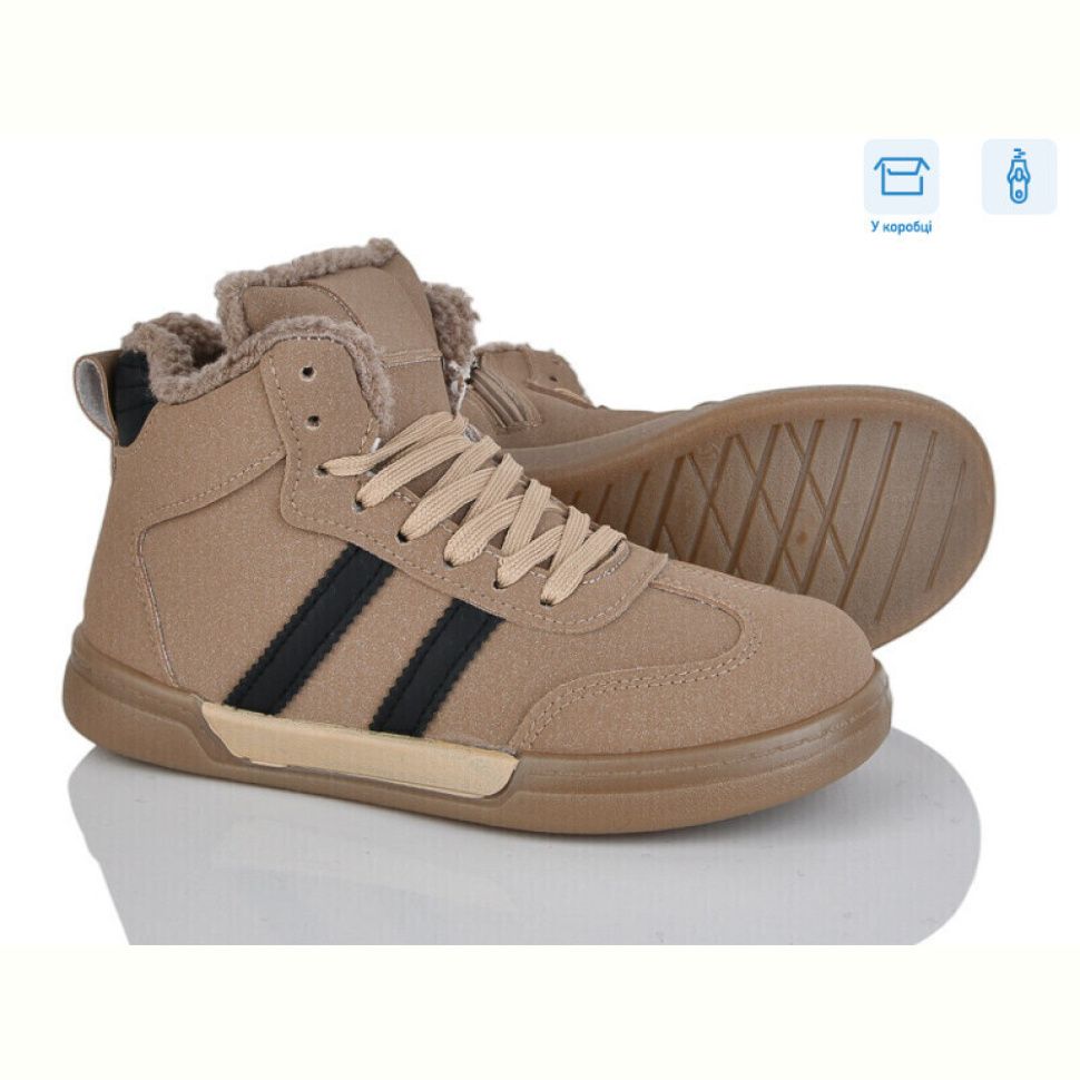 Ботинки Xifa kids H71-10