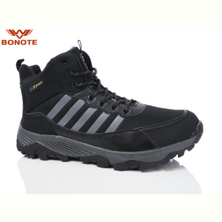 Ботинки Bonote A9001-2