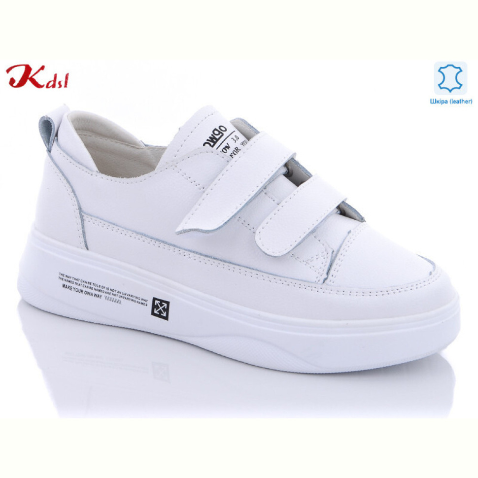 Кроссовки Jiulai-Kadisalun C319-1