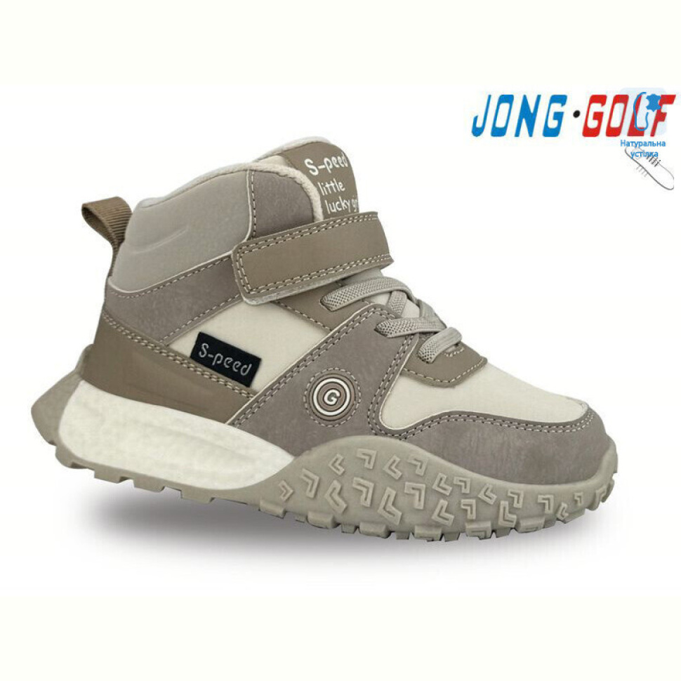 Ботинки Jong Golf B30913-3