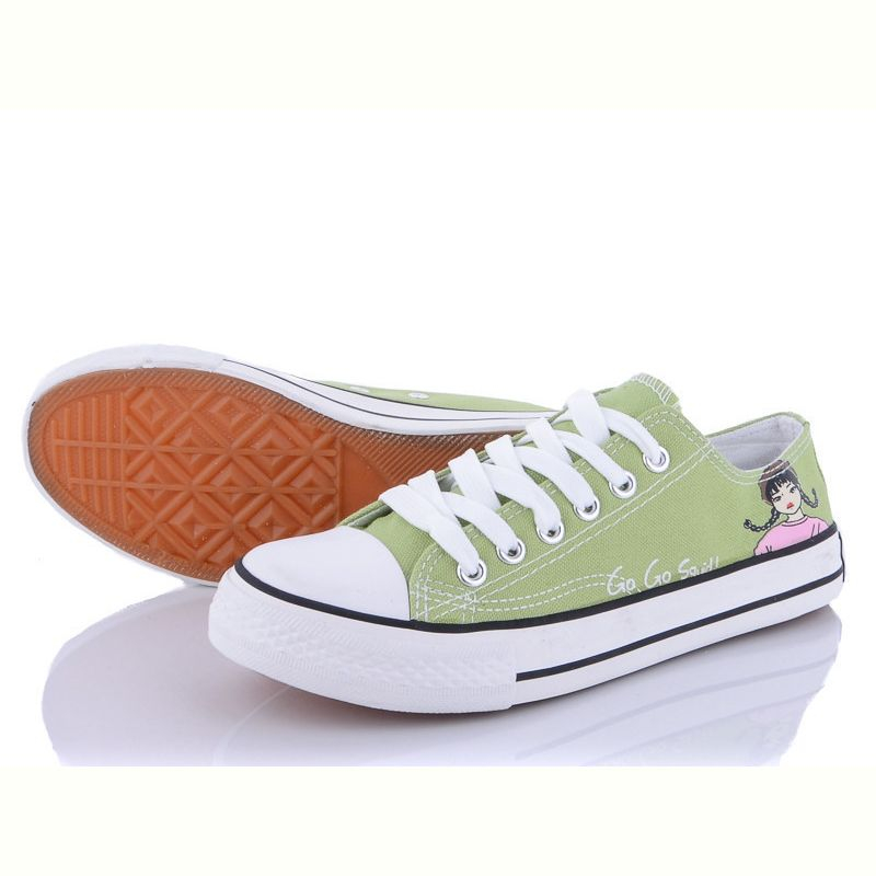 Кеды Class Shoes 2228 зеленый