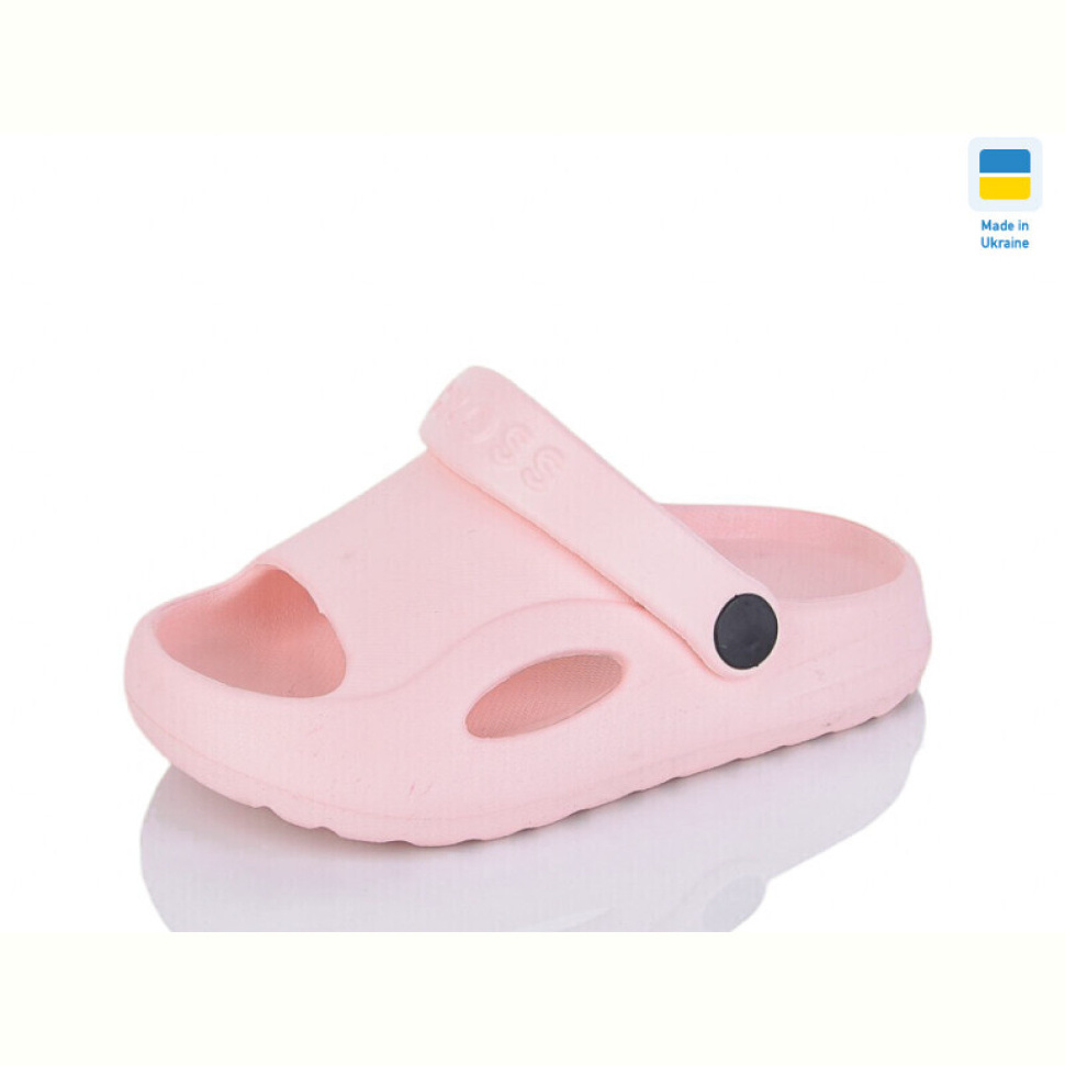 Шлепки SANLIN 2 H9 персик