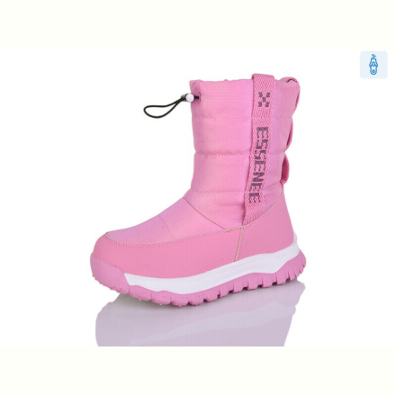 Дутики Alimama-Girnaive AM305M