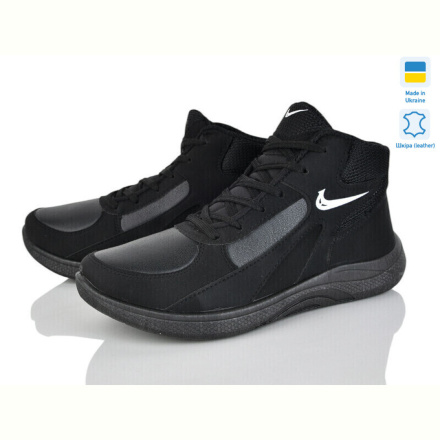 Кроссовки Favorit МБ19 чорний