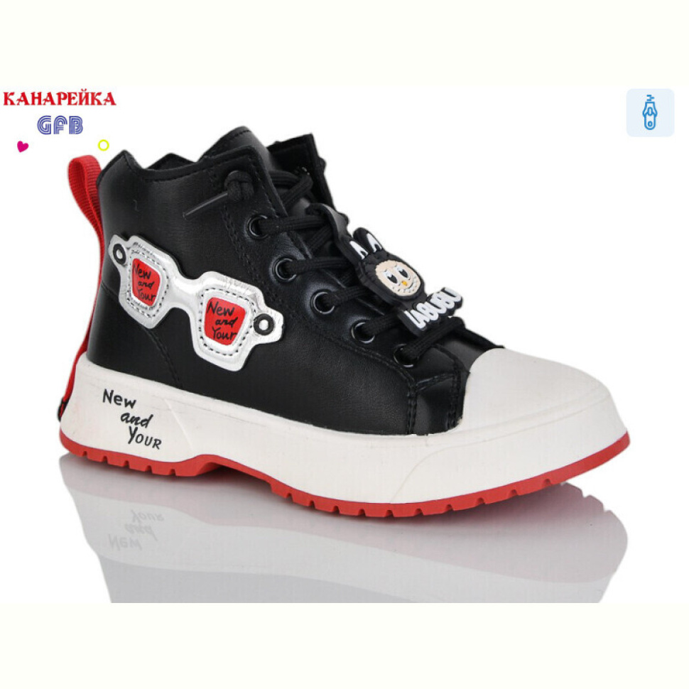 Ботинки GFB-Канарейка F2445-1