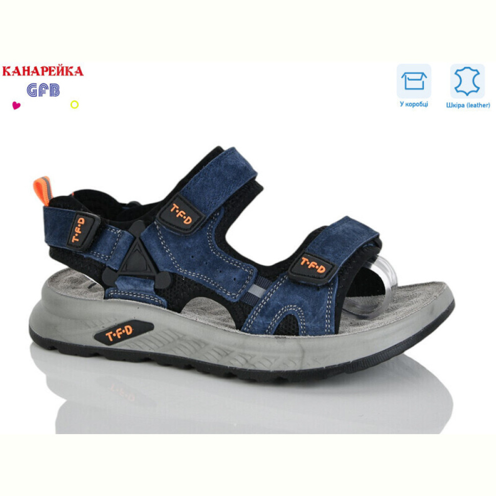 Сандалии GFB-Канарейка R823-4