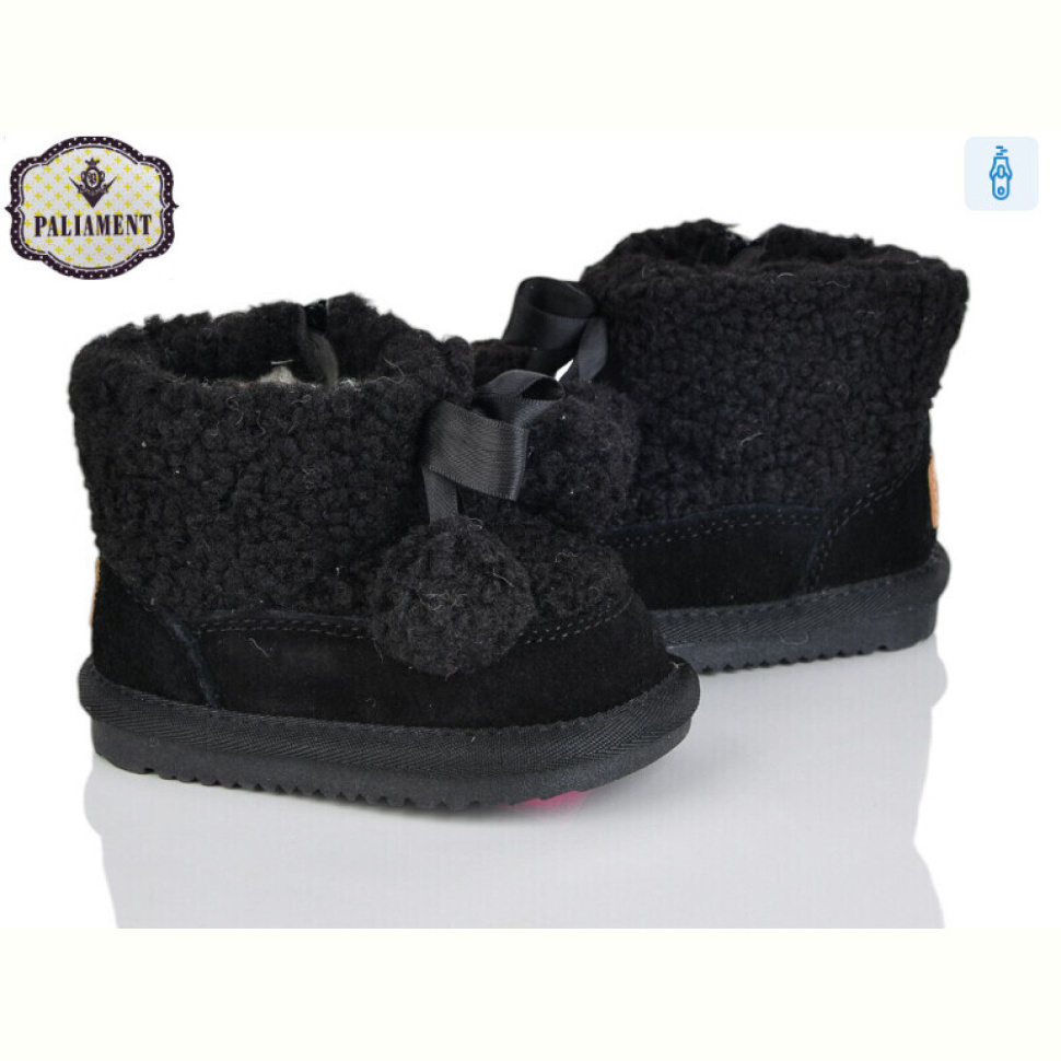 Угги PALIAMENT D522 Угги PALIAMENT D522