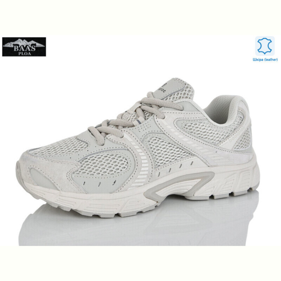 Кроссовки Baas H1111-24