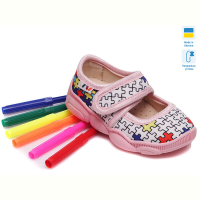 Тапки Prime-Opt Weestep W-R107850036-WS