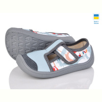 Тапки Weestep-Ukraine 701-127