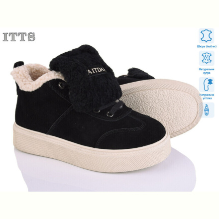 Угги ITTS DD7600-2