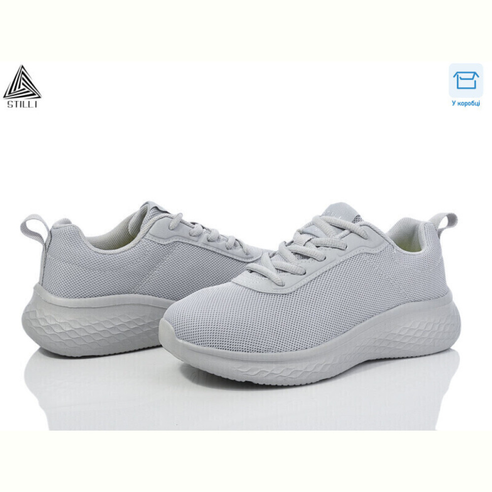 Кроссовки STILLI Group CX1140-5 піна