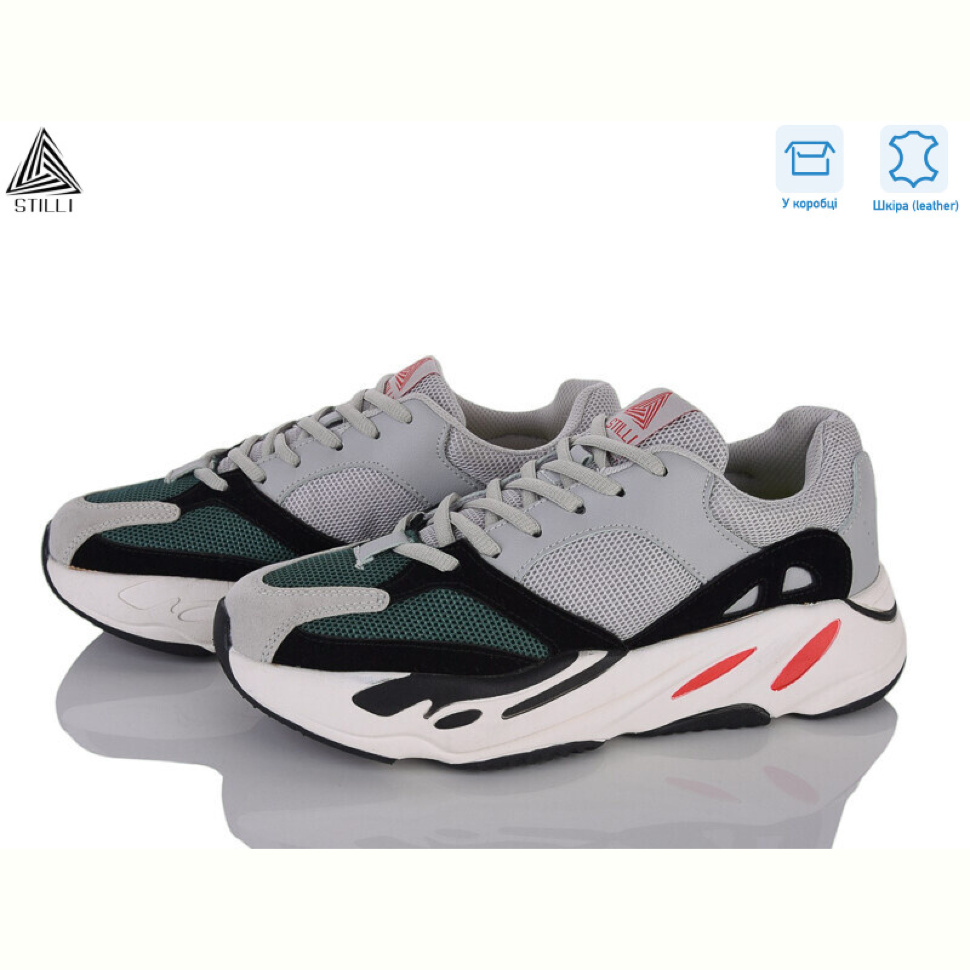 Кроссовки STILLI Group CX229-3 шкіра піна
