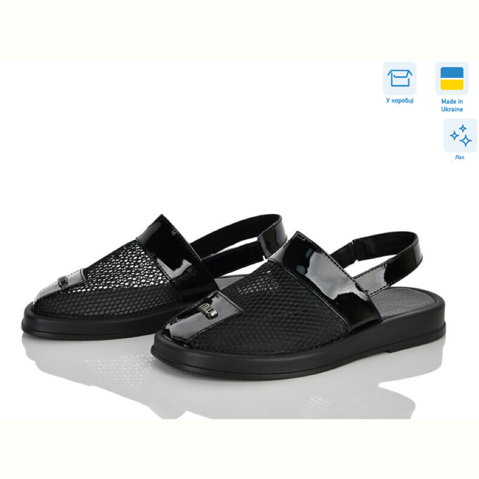 Босоножки Ailinda 1409-40
