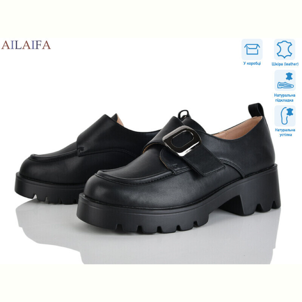 Туфли Ailaifa XJH2516-4