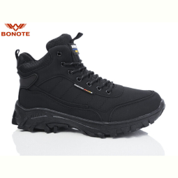 Кроссовки Bonote A8996-4