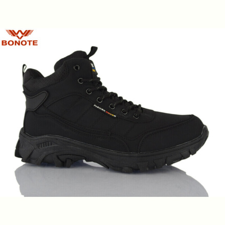 Кроссовки Bonote A8996-4