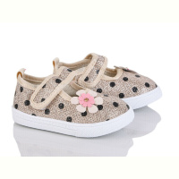 Тапки Red Hat C88-7