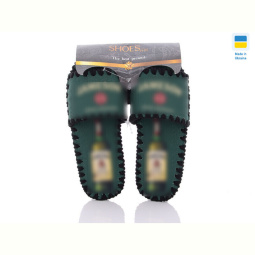 Тапки Active 0505