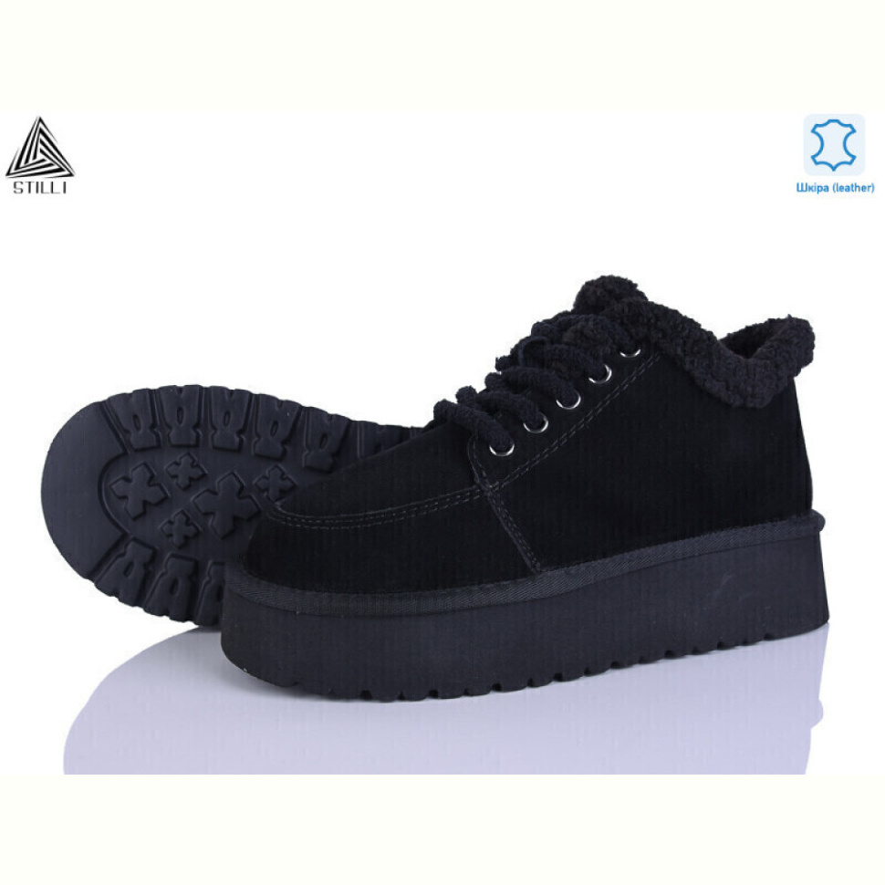 Угги STILLI Group HUG390-1 шкіра піна