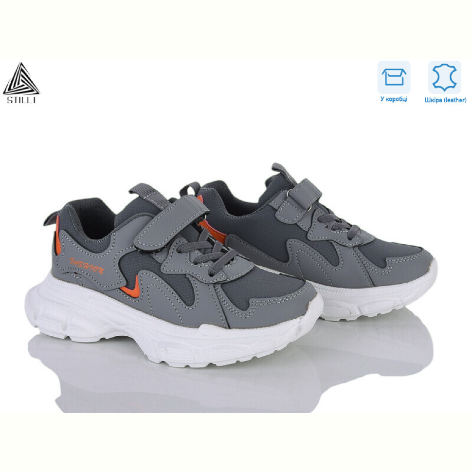 Кроссовки STILLI KIDS TX140-30 шкіра піна