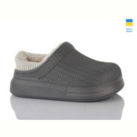 Галоши Lot Shoes 6001 т.сірий