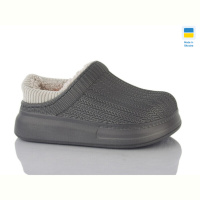 Галоши Lot Shoes 6001 т.сірий