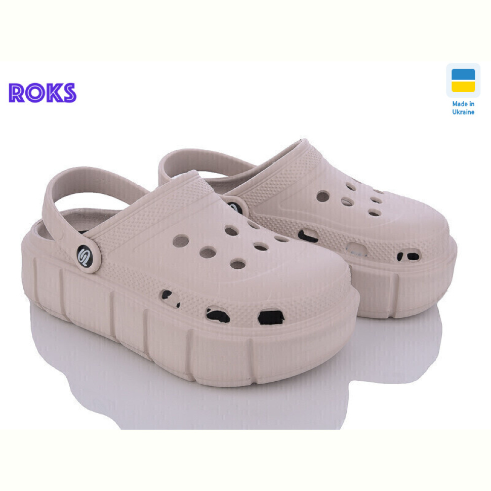 Кроксы Roks Progress 152 бежевий